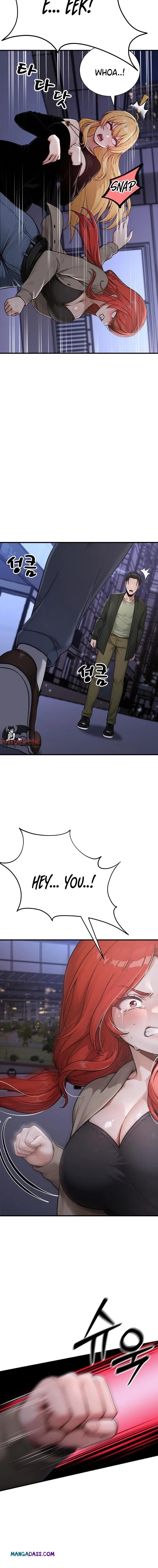 I’m the Only Man in this Clan?! - Chapter 13 Page 6