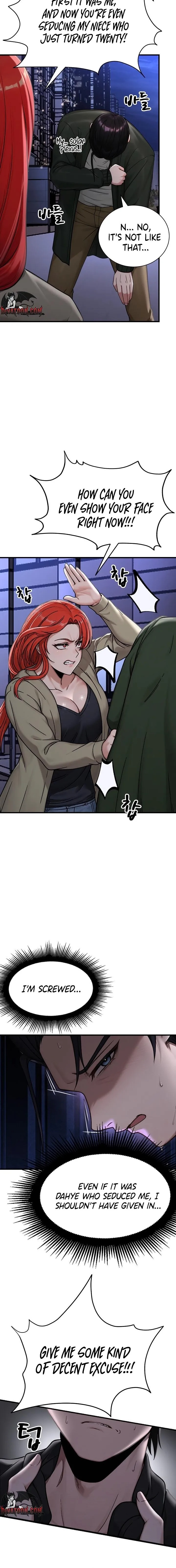 I’m the Only Man in this Clan?! - Chapter 13 Page 8