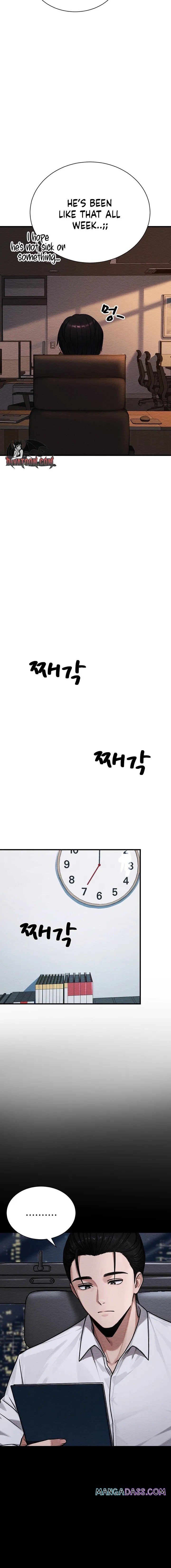 I’m the Only Man in this Clan?! - Chapter 14 Page 16