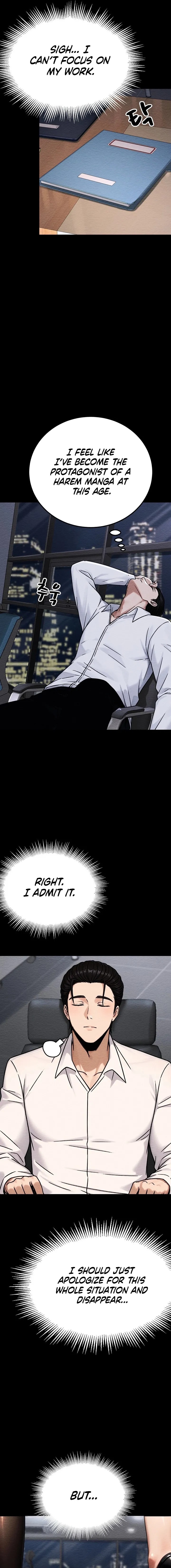 I’m the Only Man in this Clan?! - Chapter 14 Page 17