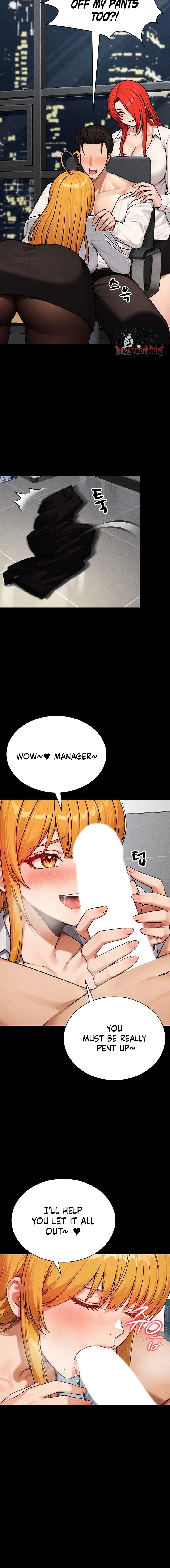 I’m the Only Man in this Clan?! - Chapter 14 Page 20