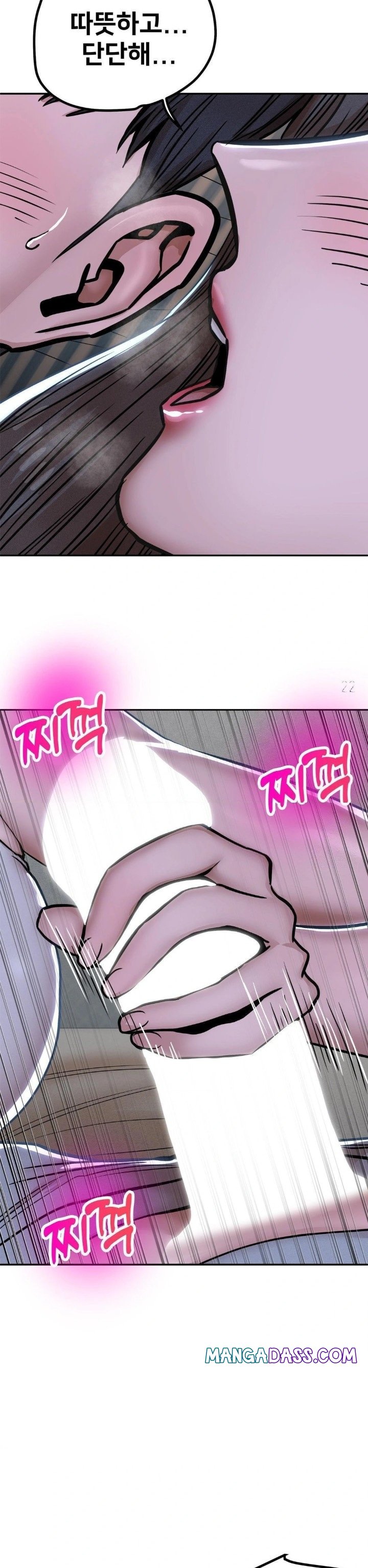 Could it Be True? Raw - Chapter 72 Page 8