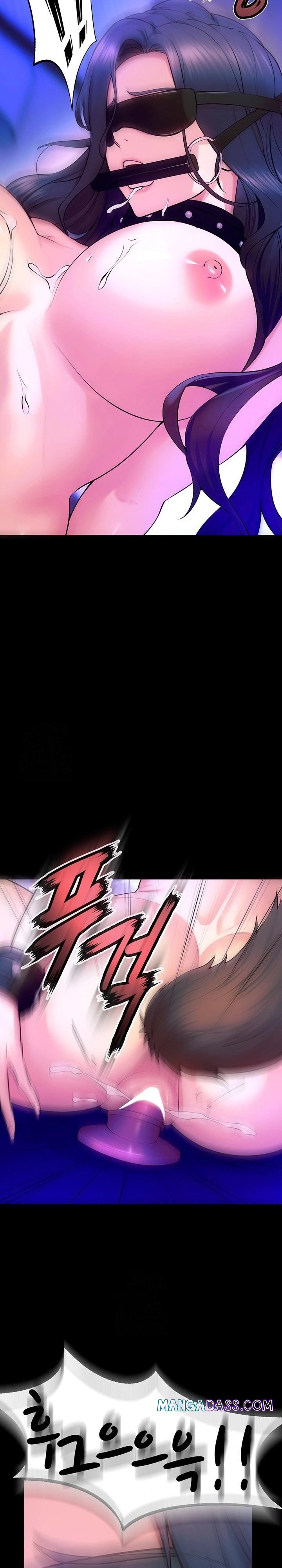 Prison Revenge Raw - Chapter 25 Page 17