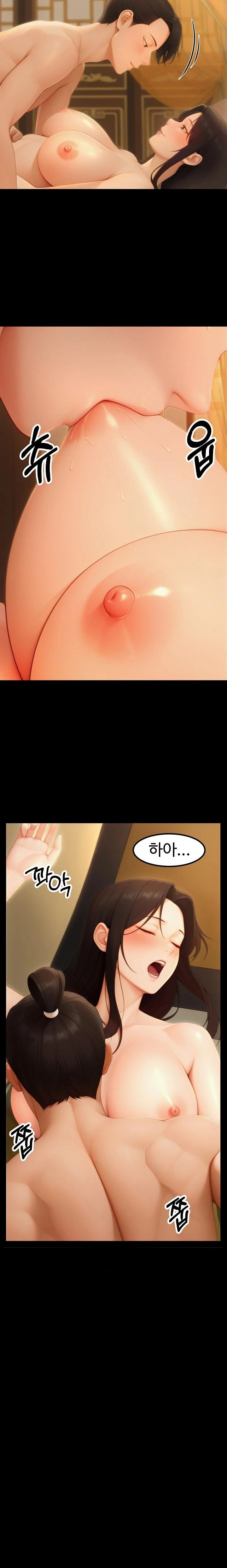Hwanung’s Search for a Bride Raw - Chapter 18 Page 3