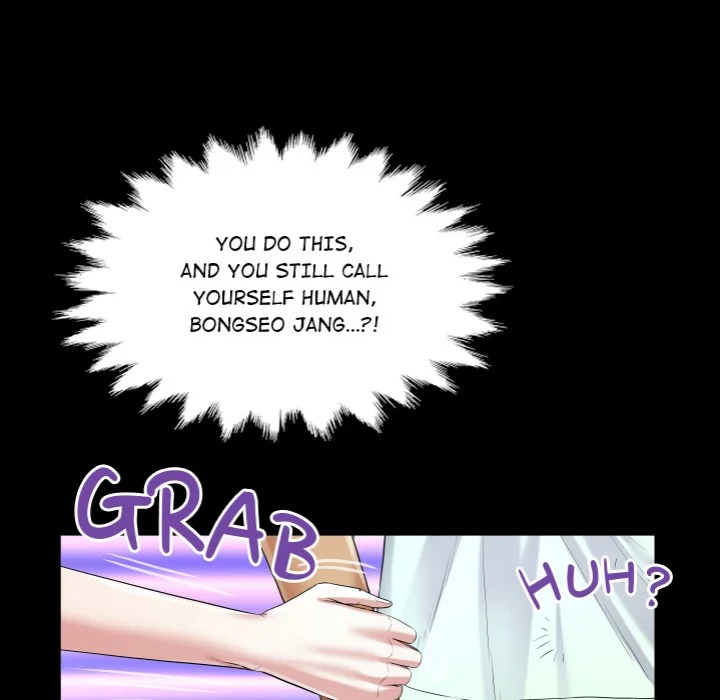 Single Room - Chapter 16 Page 74