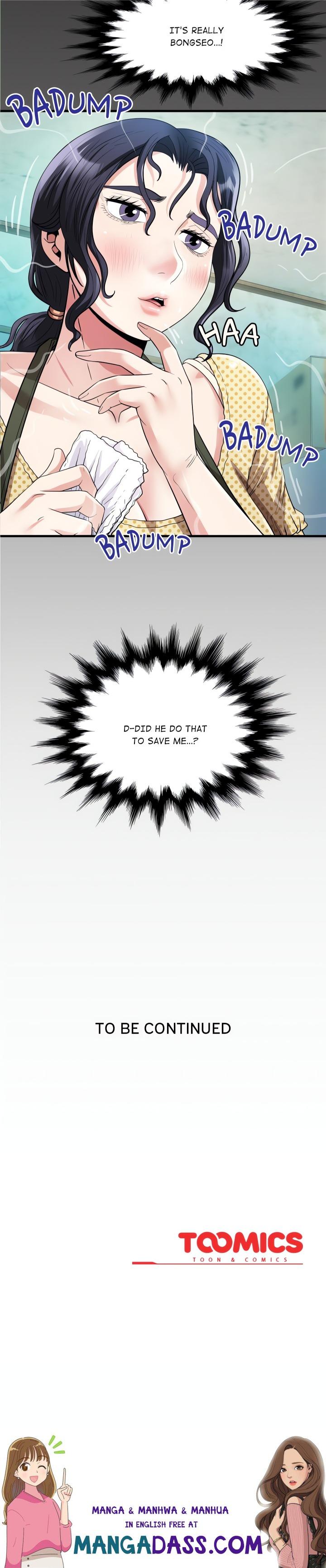 Single Room - Chapter 2 Page 19