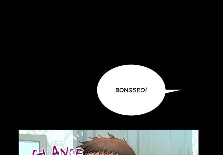 Single Room - Chapter 21 Page 4