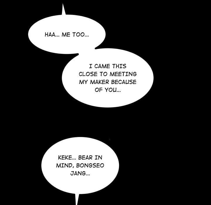 Single Room - Chapter 22 Page 120