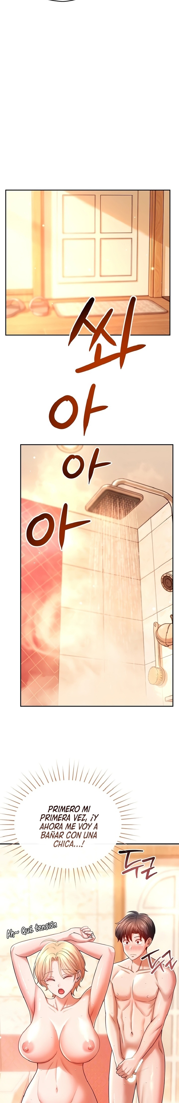 Taming My Stepsister Raw - Chapter 19 Page 18