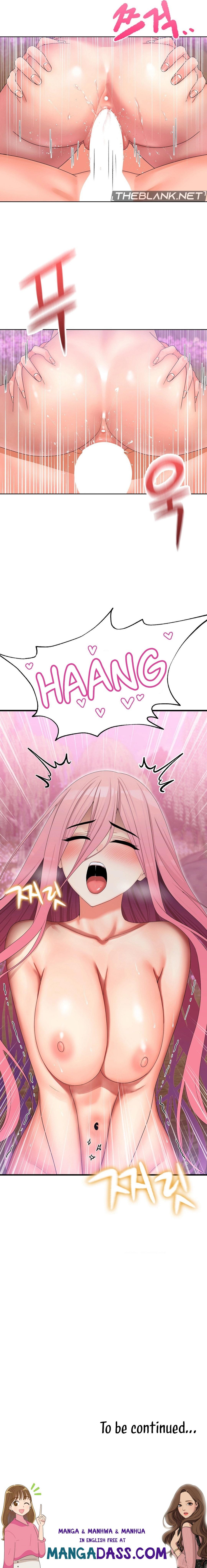 Flowers of War - Chapter 2 Page 21