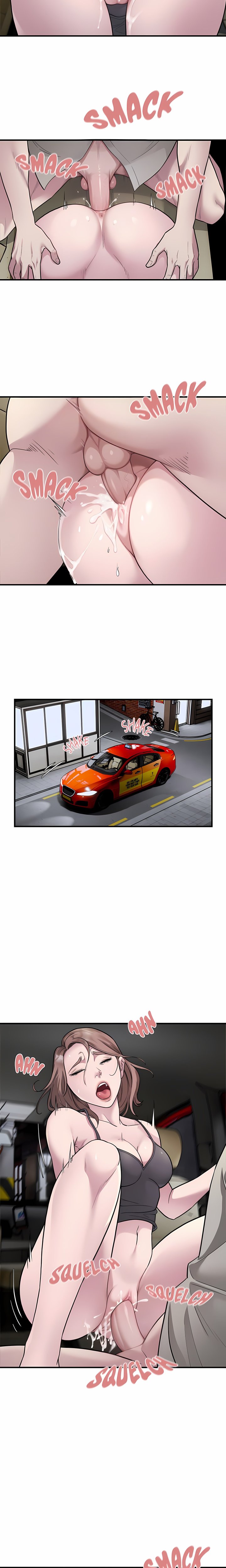 Taxi (Koi) (Uncensored) - Chapter 11 Page 7
