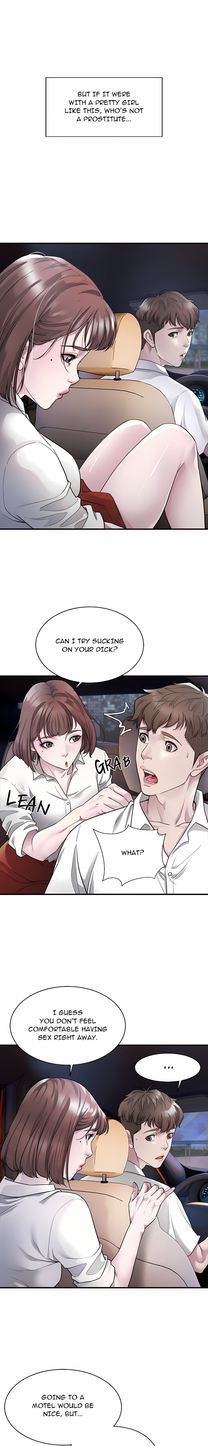Taxi (Koi) (Uncensored) - Chapter 2 Page 4