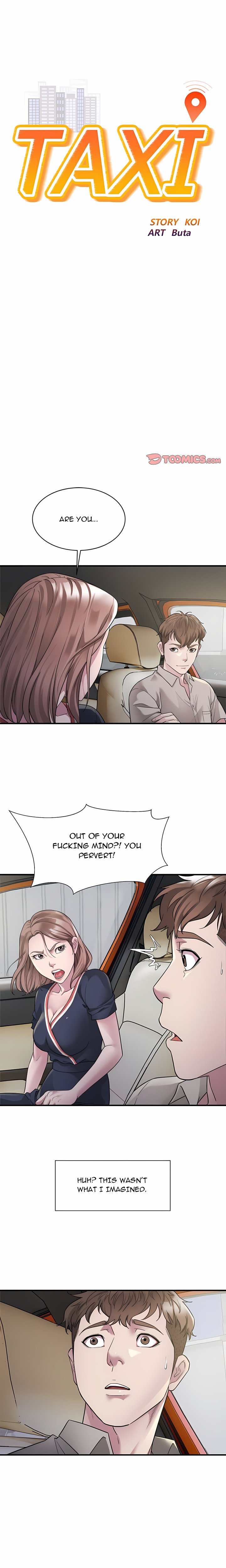 Taxi (Koi) (Uncensored) - Chapter 7 Page 1