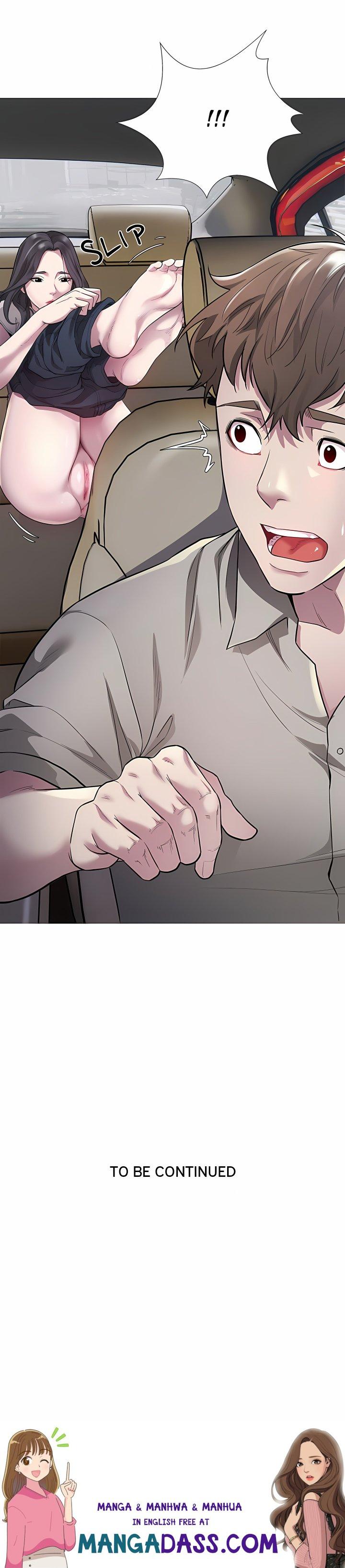 Taxi (Koi) (Uncensored) - Chapter 9 Page 20