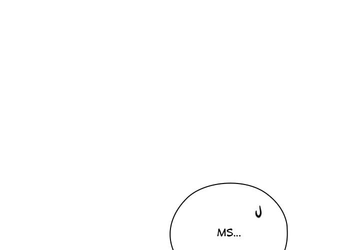 Troublesome Employee Warning (Uncensored) - Chapter 42 Page 1