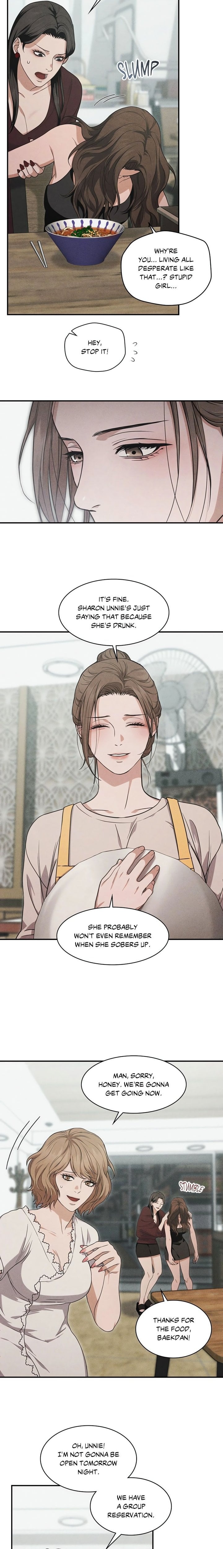 Violet Romance (Uncensored) - Chapter 1 Page 5