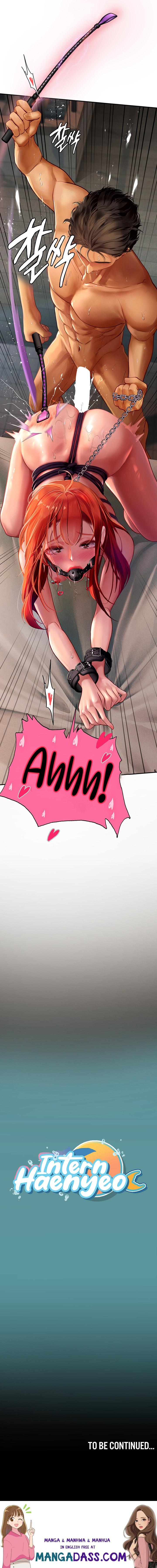 Intern Haenyeo - Chapter 75 Page 17