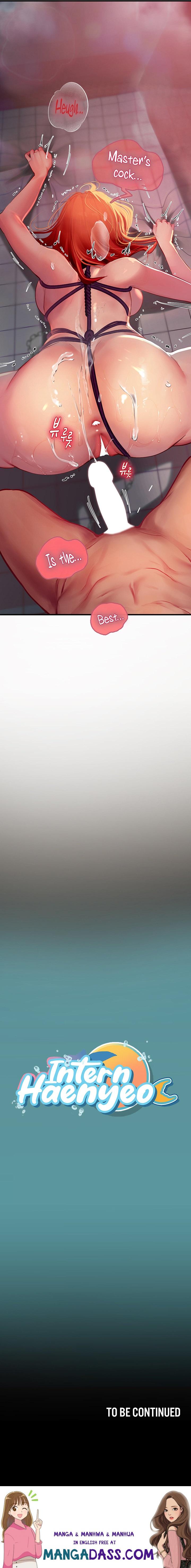 Intern Haenyeo - Chapter 76 Page 17