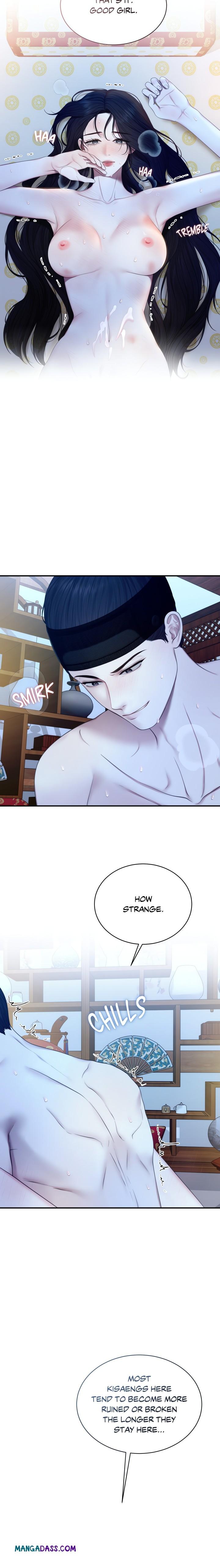 Requiem of the Scarlet Name (Uncensored) - Chapter 1 Page 11