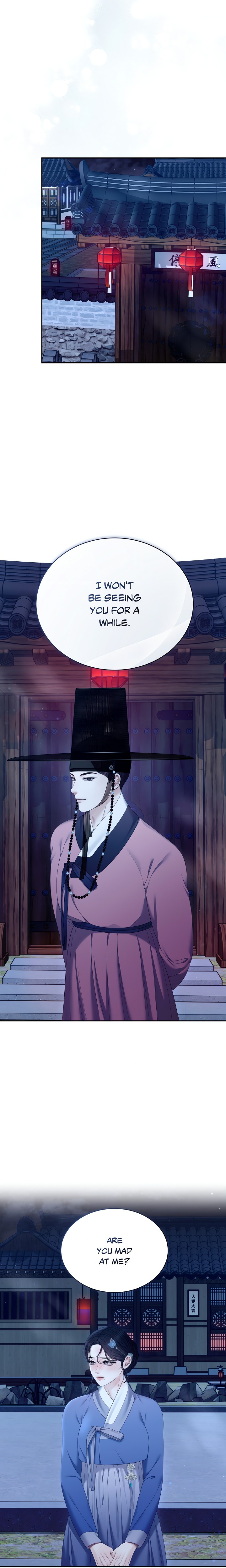 Requiem of the Scarlet Name (Uncensored) - Chapter 10 Page 17