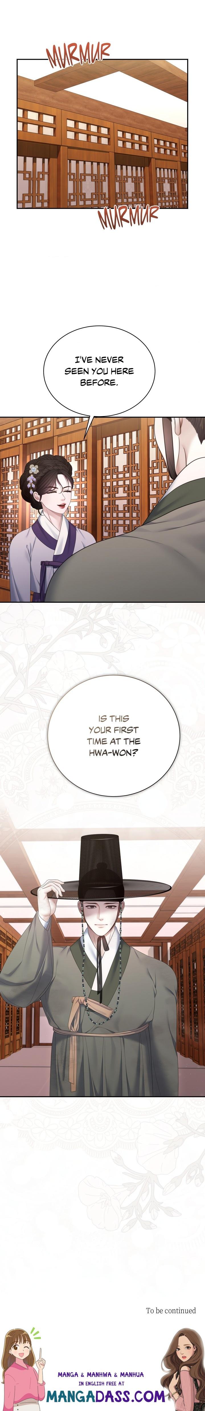 Requiem of the Scarlet Name (Uncensored) - Chapter 10 Page 19