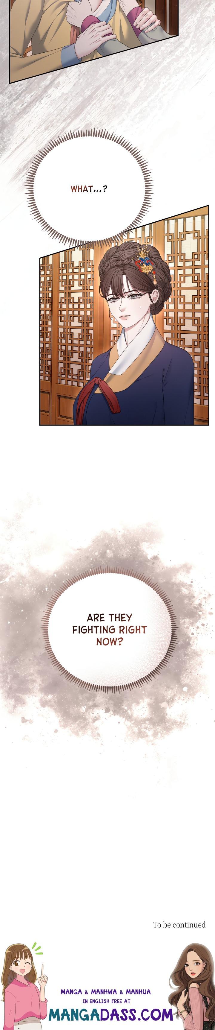 Requiem of the Scarlet Name (Uncensored) - Chapter 13 Page 18