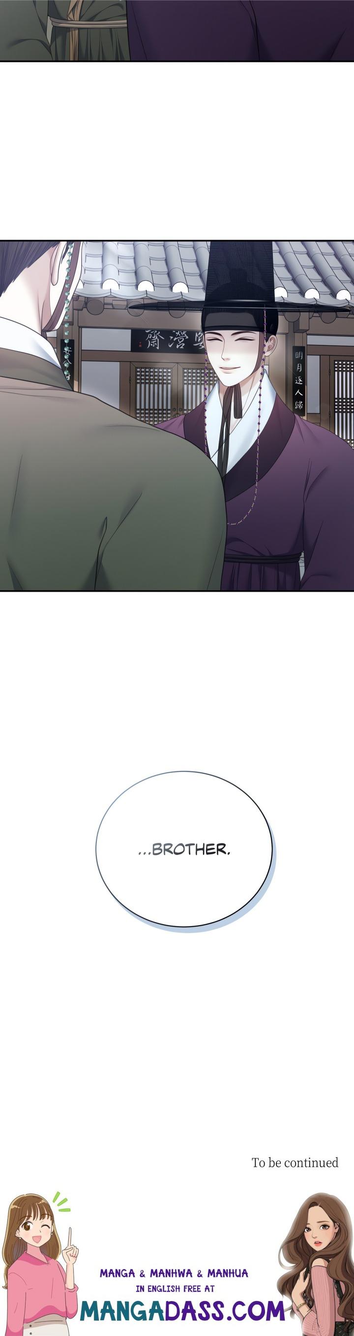 Requiem of the Scarlet Name (Uncensored) - Chapter 14 Page 19