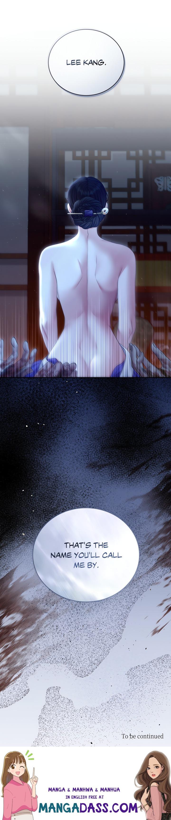 Requiem of the Scarlet Name (Uncensored) - Chapter 17 Page 19