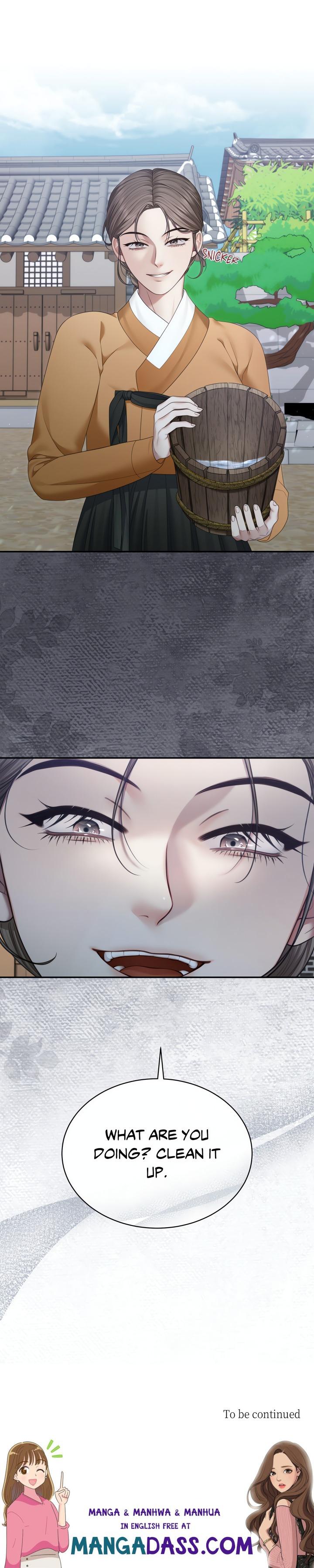 Requiem of the Scarlet Name (Uncensored) - Chapter 3 Page 16