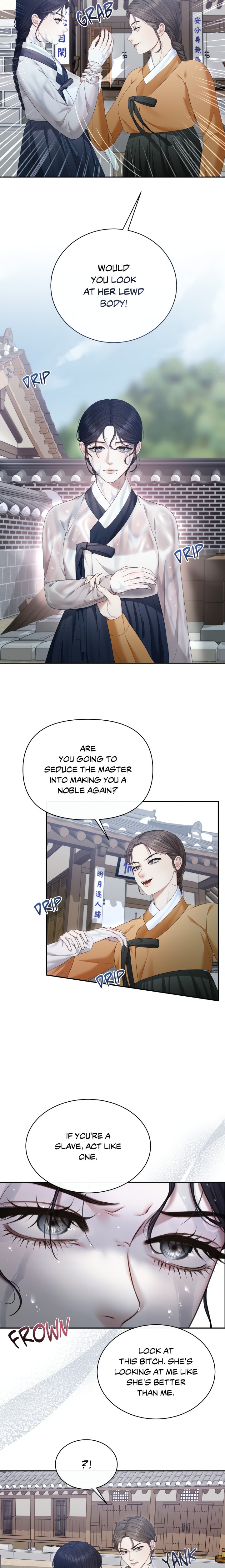 Requiem of the Scarlet Name (Uncensored) - Chapter 4 Page 2