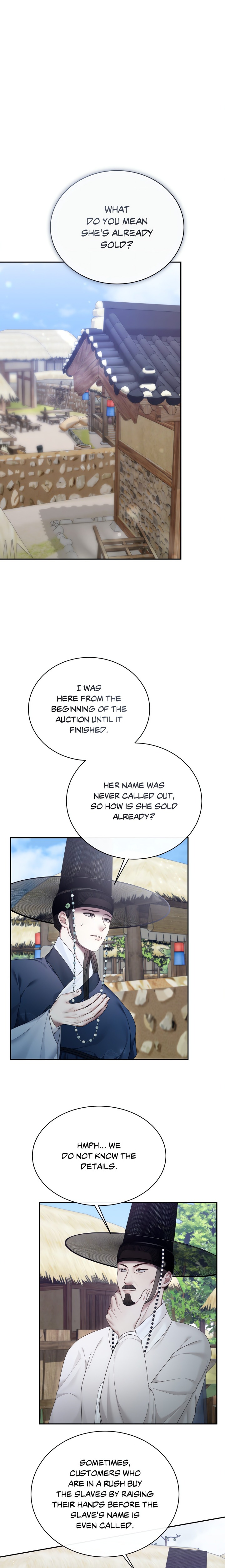 Requiem of the Scarlet Name (Uncensored) - Chapter 5 Page 1