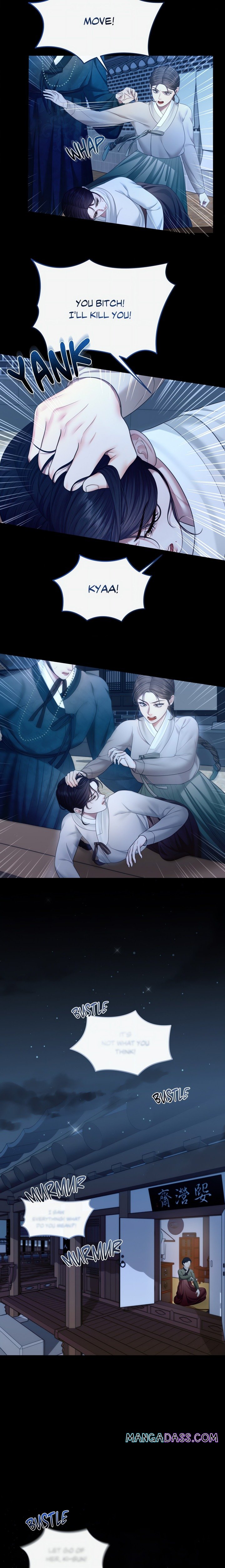 Requiem of the Scarlet Name (Uncensored) - Chapter 5 Page 17