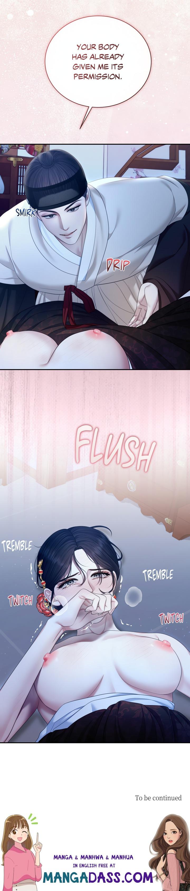 Requiem of the Scarlet Name (Uncensored) - Chapter 6 Page 19