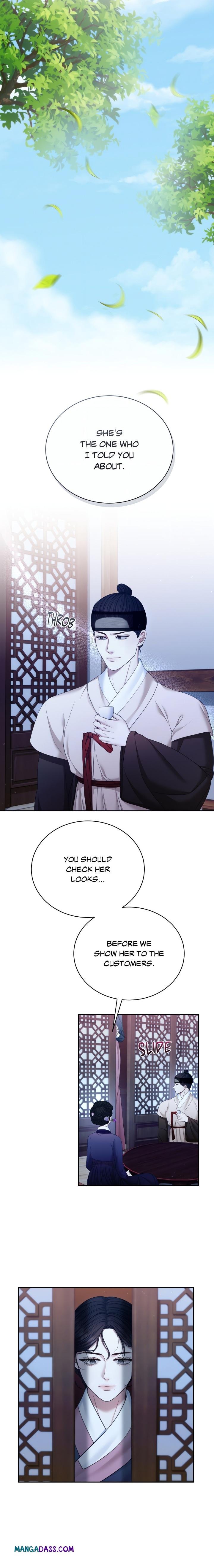 Requiem of the Scarlet Name (Uncensored) - Chapter 6 Page 9