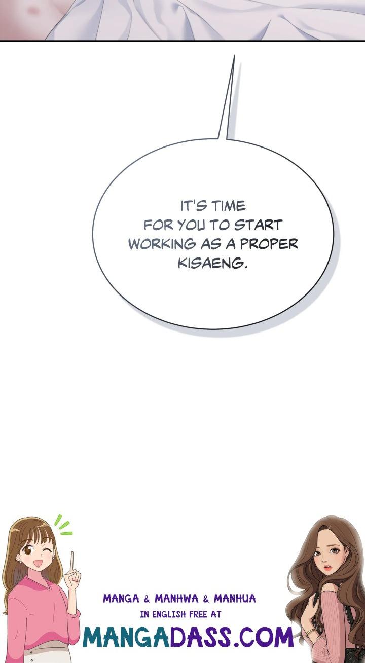 Requiem of the Scarlet Name (Uncensored) - Chapter 7 Page 97