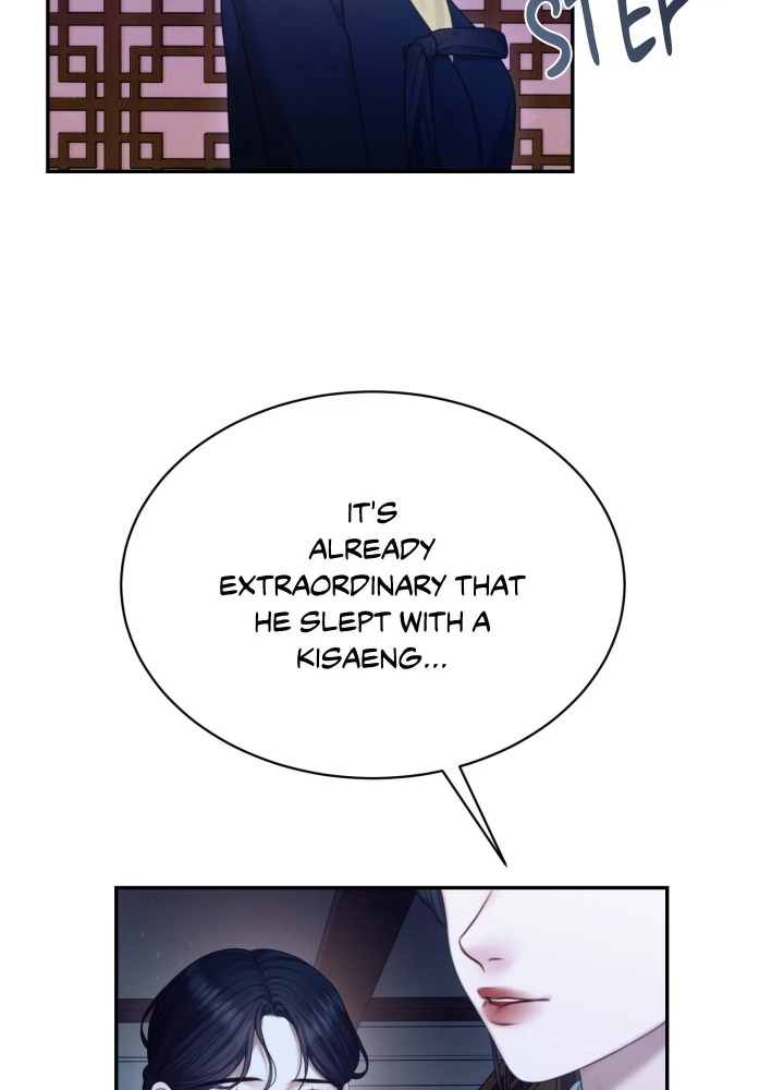 Requiem of the Scarlet Name (Uncensored) - Chapter 8 Page 52