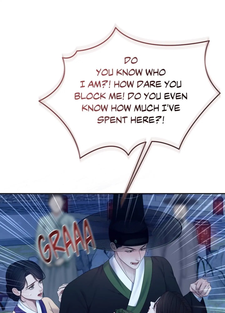 Requiem of the Scarlet Name (Uncensored) - Chapter 8 Page 79