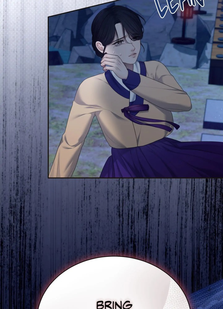 Requiem of the Scarlet Name (Uncensored) - Chapter 8 Page 84