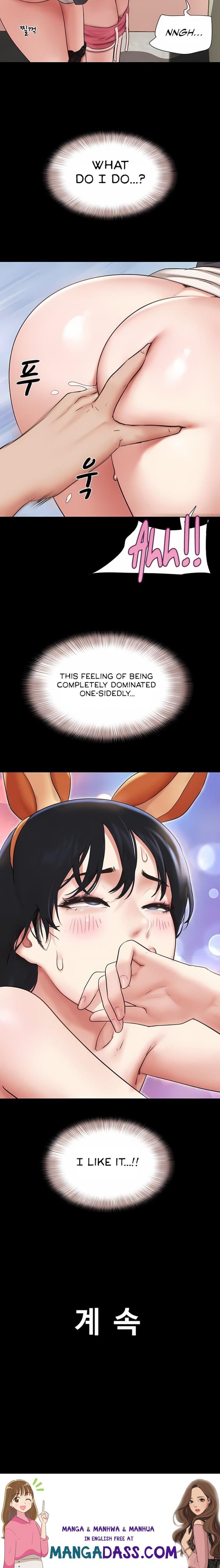 Soeun - Chapter 75 Page 24