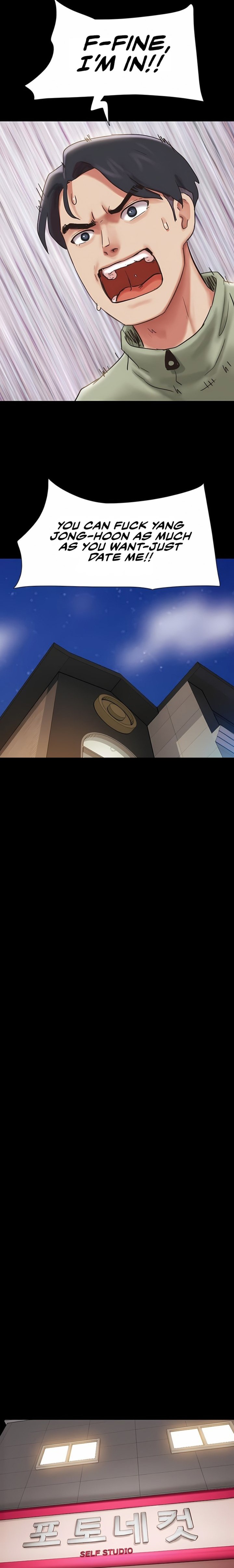 Soeun - Chapter 76 Page 18