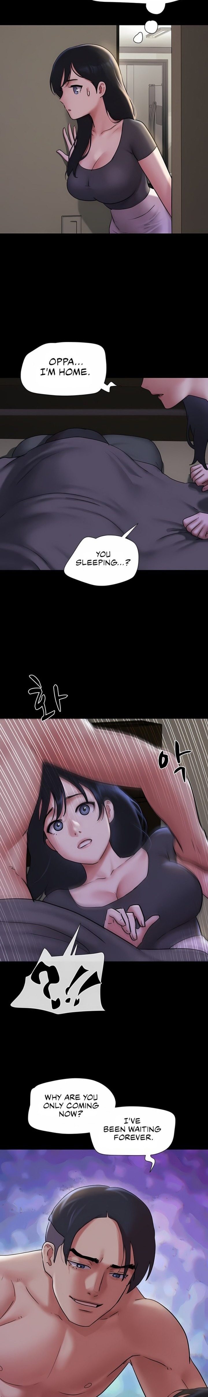 Soeun - Chapter 76 Page 25