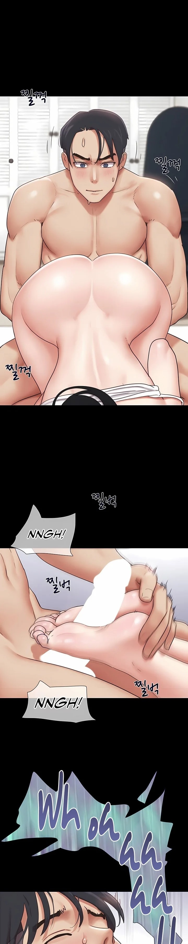 Soeun - Chapter 79 Page 17