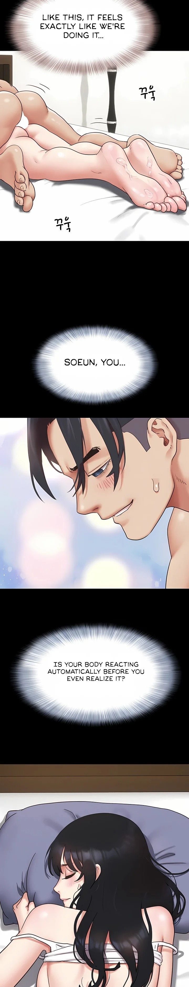 Soeun - Chapter 79 Page 22