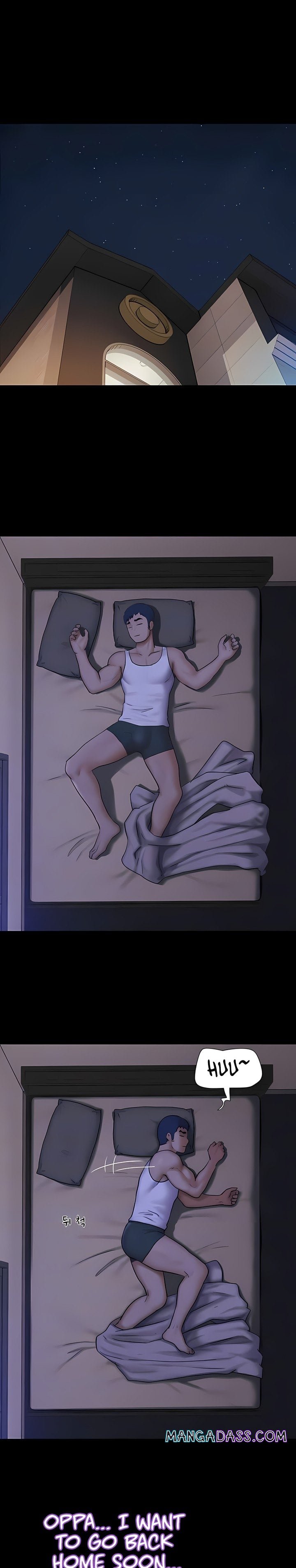 Soeun - Chapter 87 Page 5