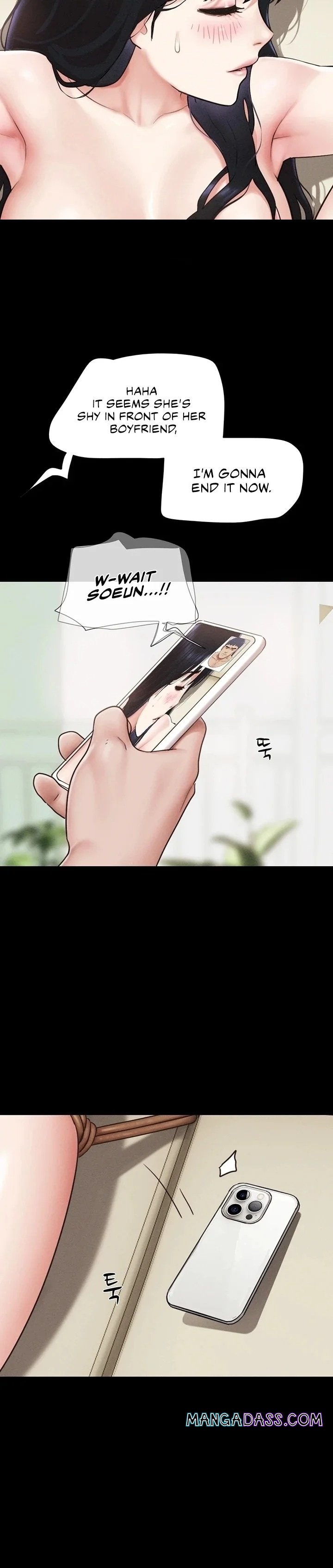Soeun - Chapter 88 Page 15