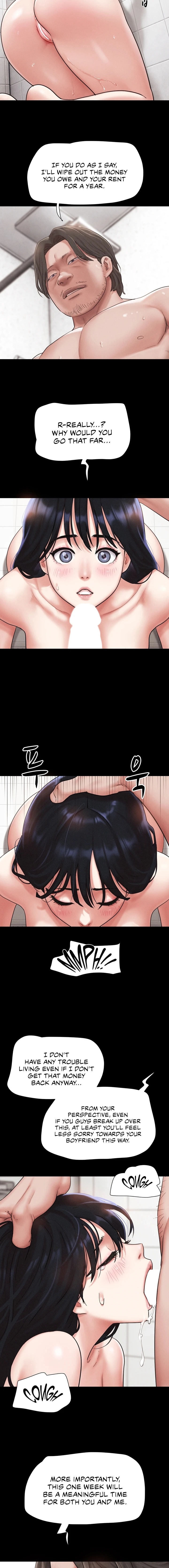 Soeun - Chapter 89 Page 5