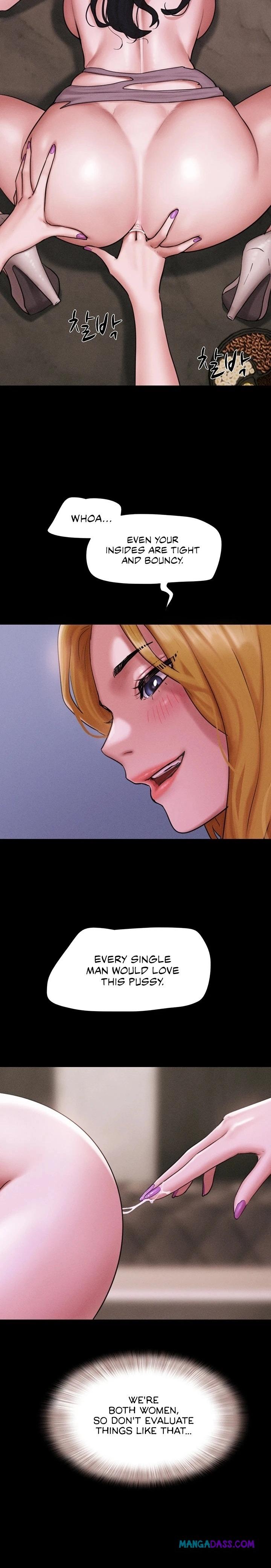 Soeun - Chapter 90 Page 15