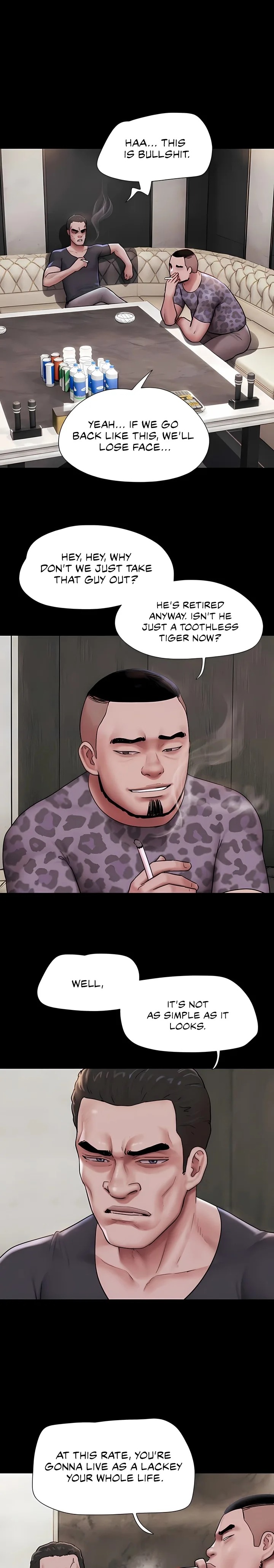 Soeun - Chapter 91 Page 4