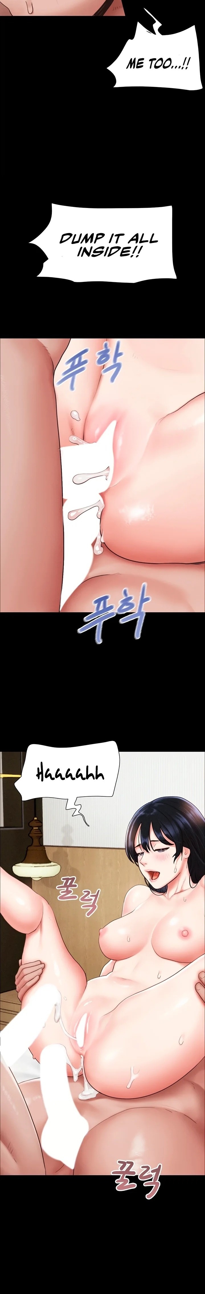 Soeun - Chapter 93 Page 26