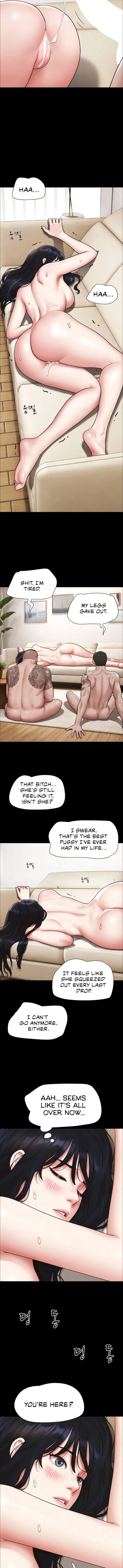 Soeun - Chapter 94 Page 4